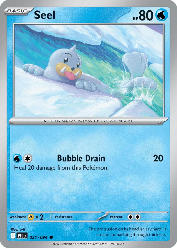 Seel
