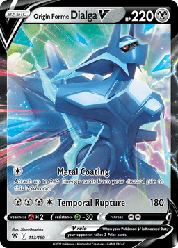 Origin Forme Dialga V