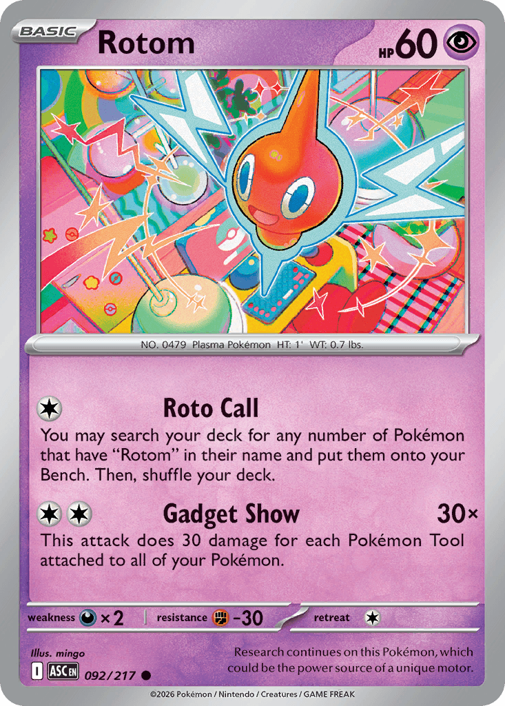 Rotom