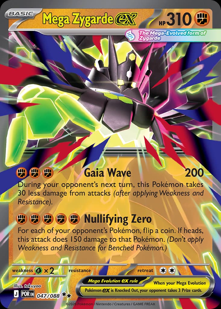 Mega Zygarde ex