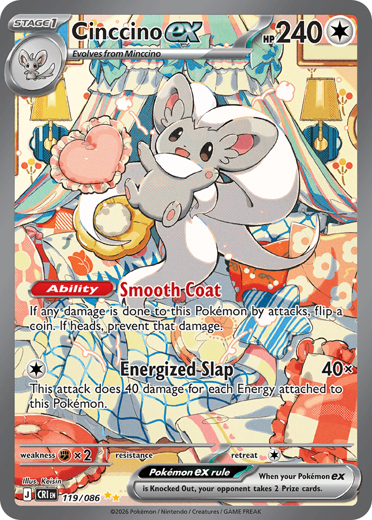 Cinccino ex