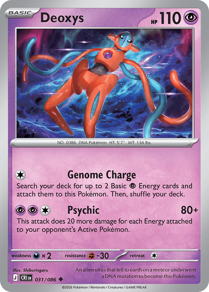 Deoxys
