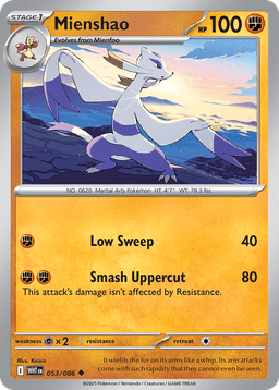 Mienshao