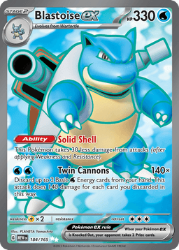 Blastoise ex