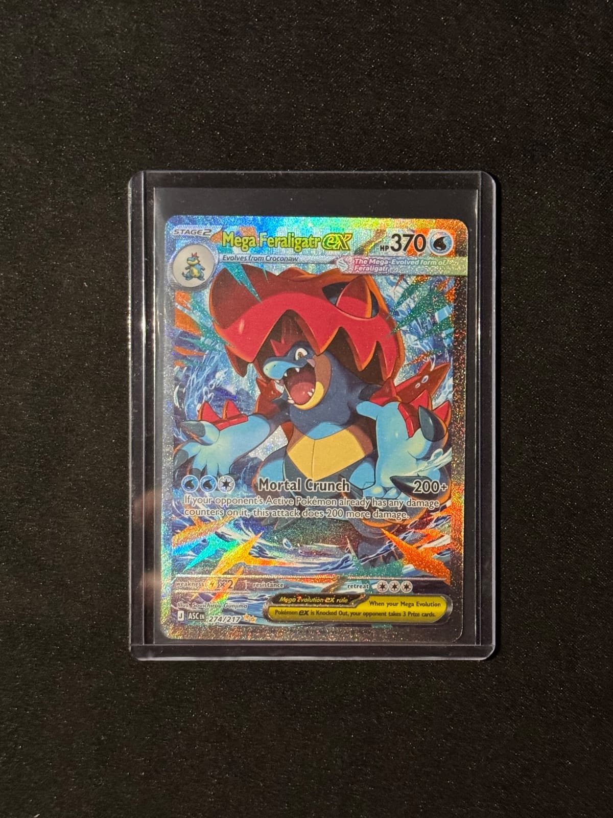 Mega Feraligatr ex