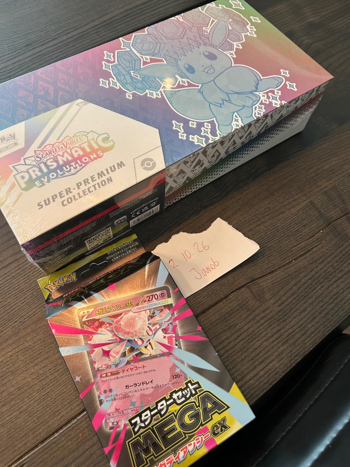 Pokémon TCG: Scarlet & Violet – Prismatic Evolution