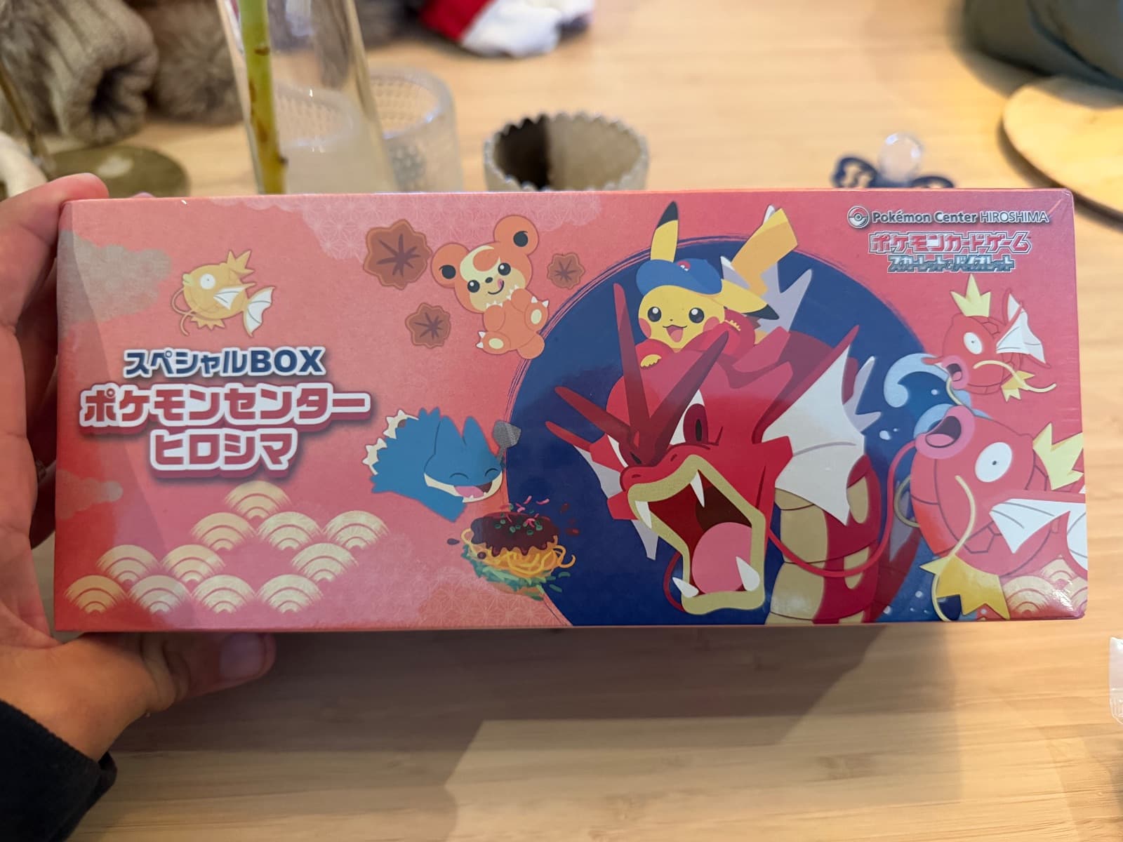Pokémon center hiroshima box